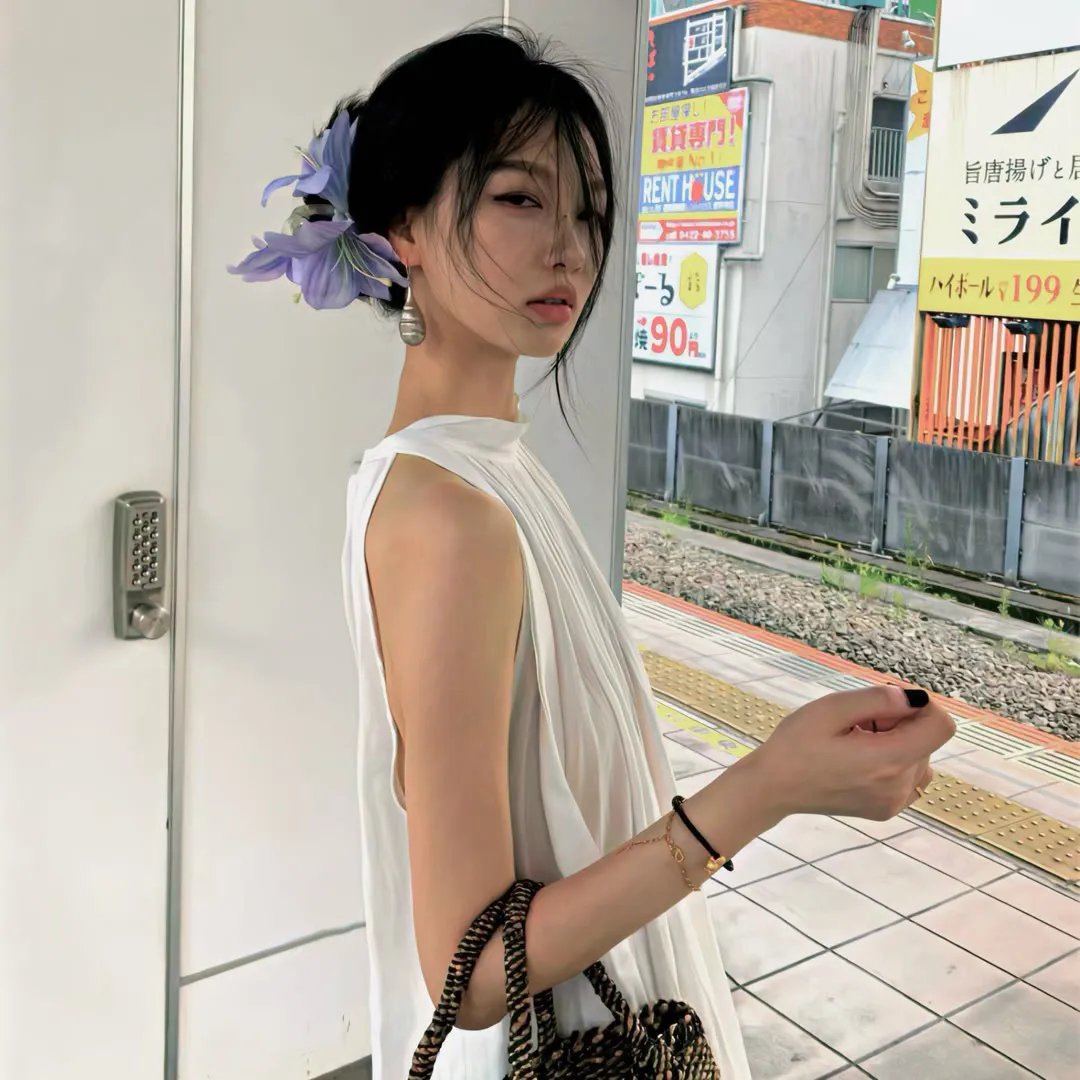 疯狂之家